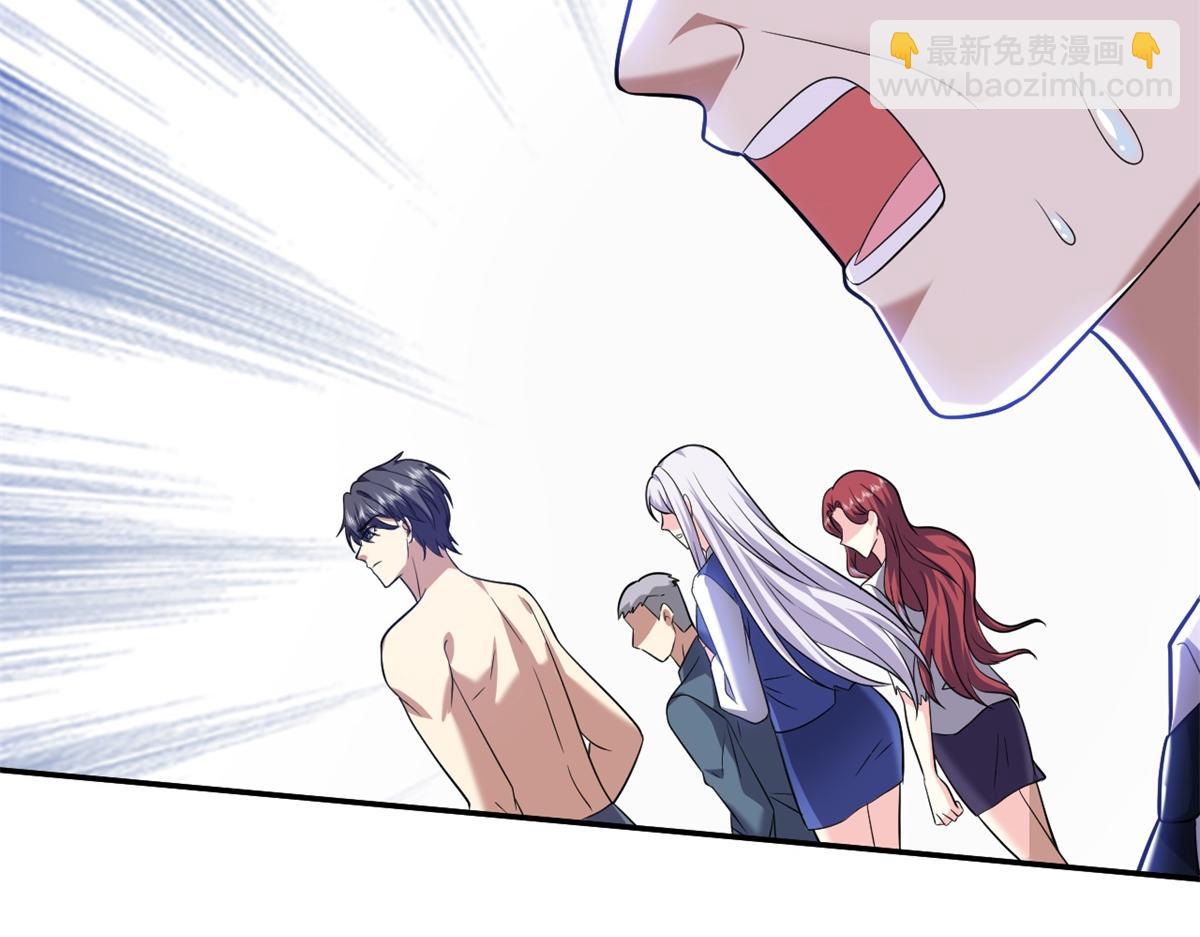 第11话重返荒岛160