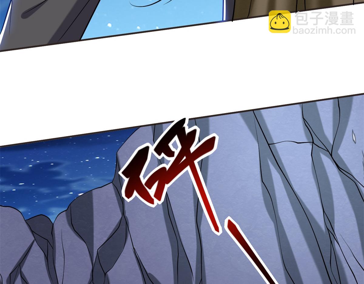 第11话重返荒岛17
