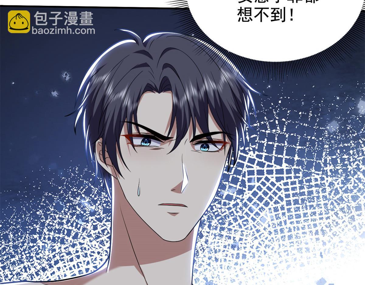 第11话重返荒岛172