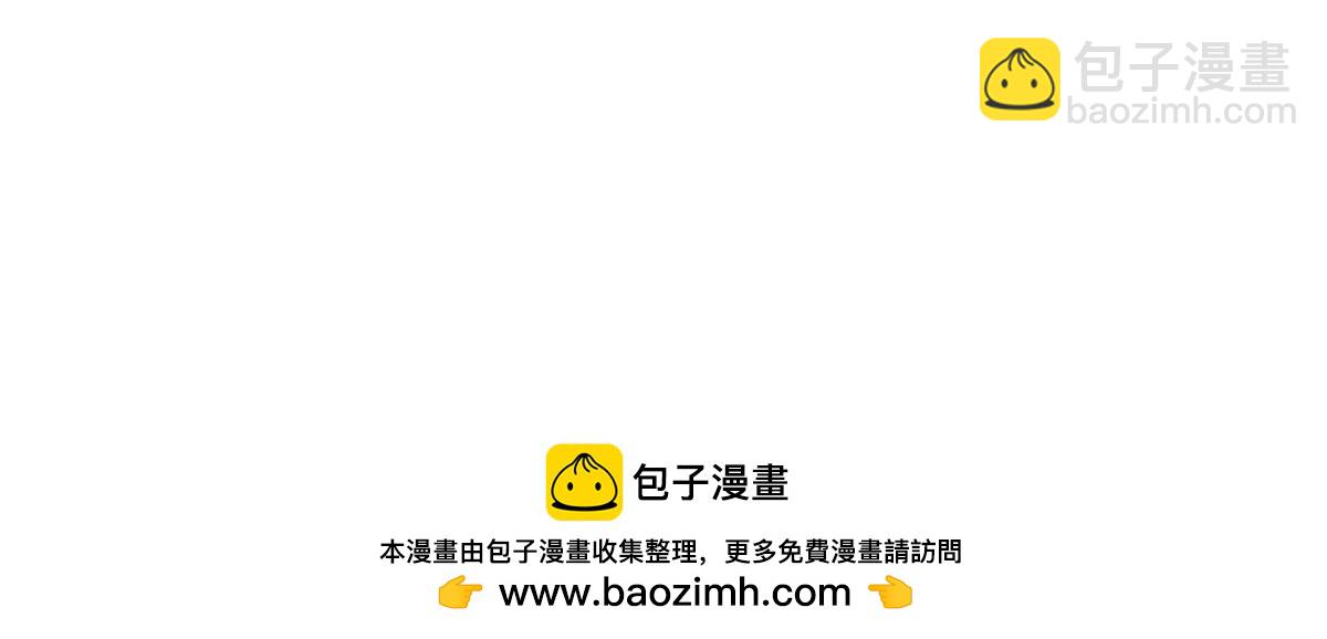 第11话重返荒岛174