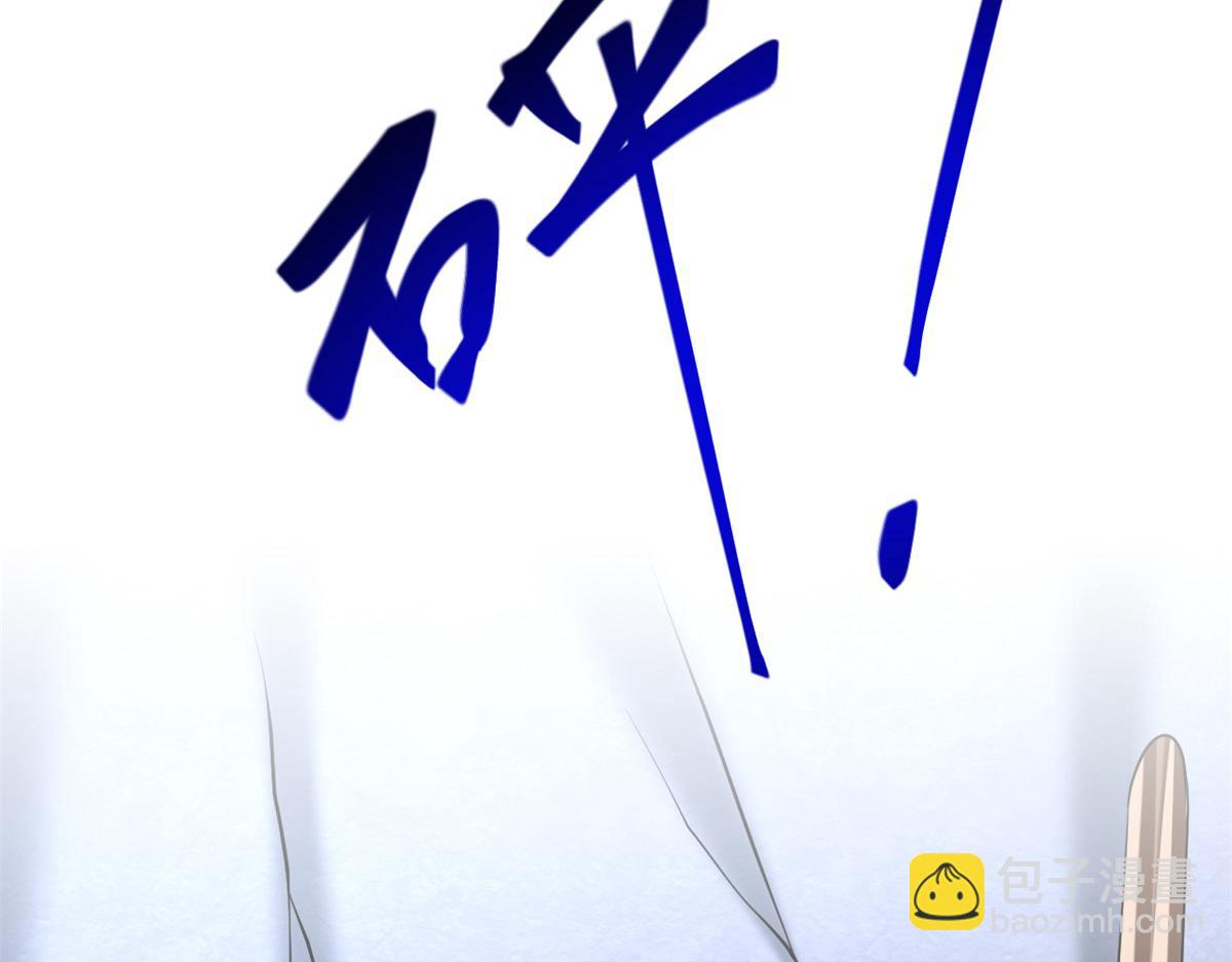 第11话重返荒岛32
