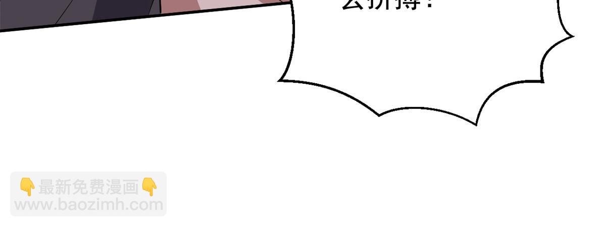 第11话重返荒岛69
