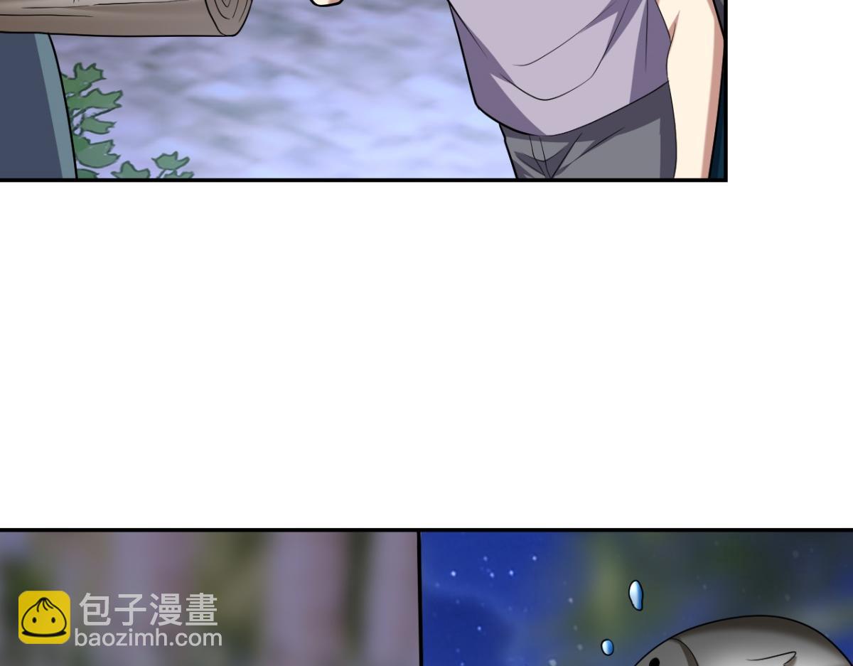 第11话重返荒岛82