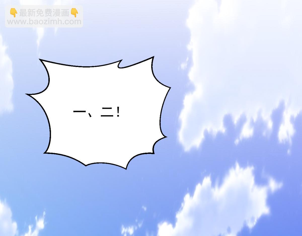 第11话重返荒岛96