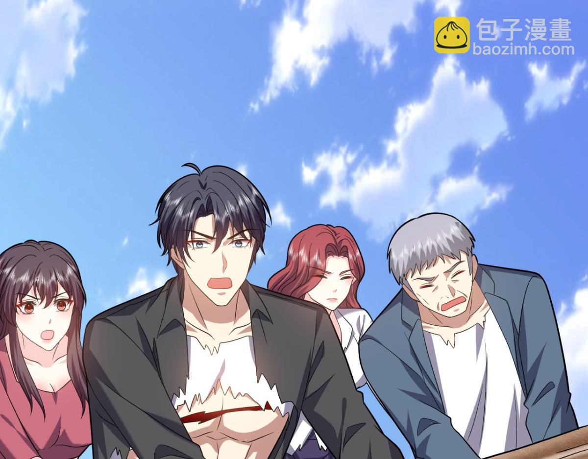 第11话重返荒岛97