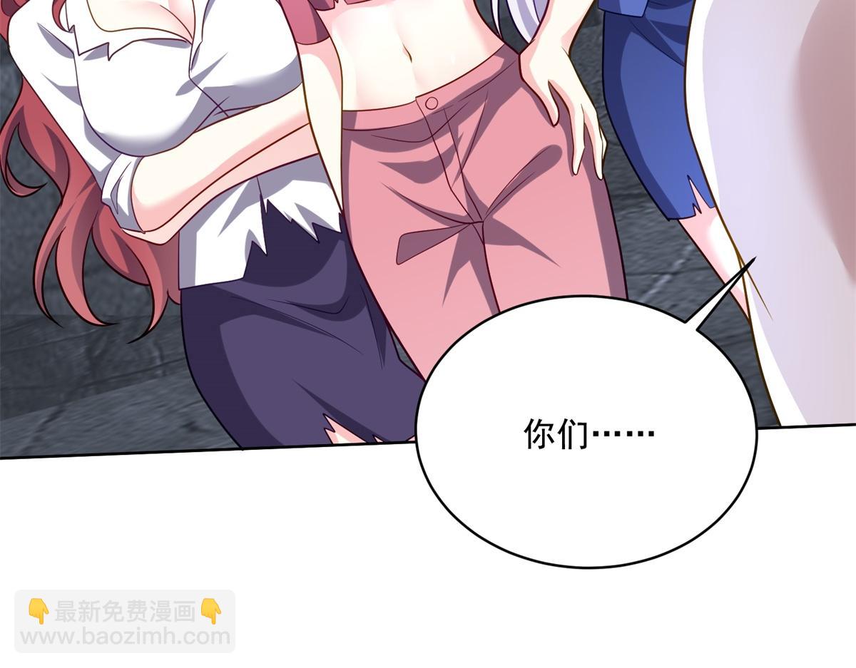第13话新住处101