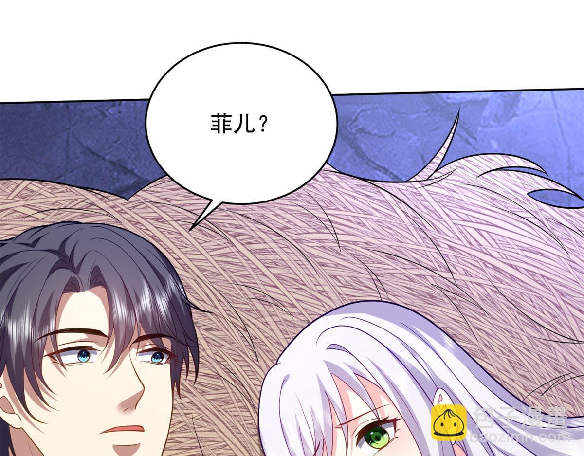 第13话新住处113