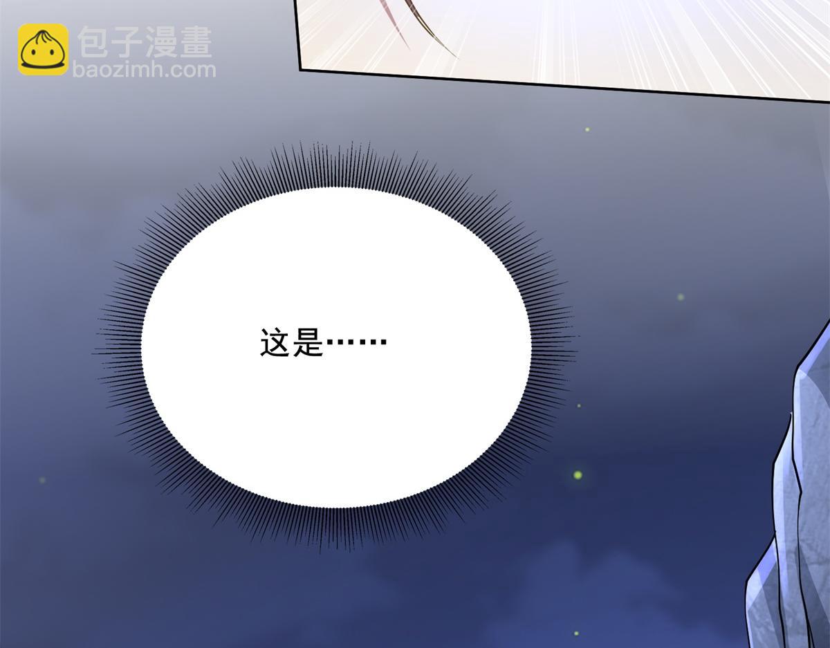 第13话新住处140