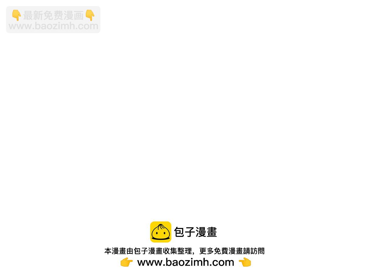 第13话新住处147