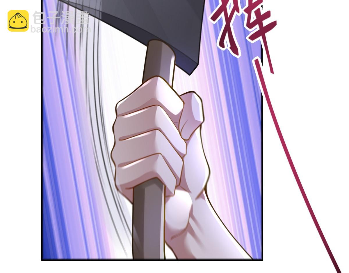 第13话新住处16