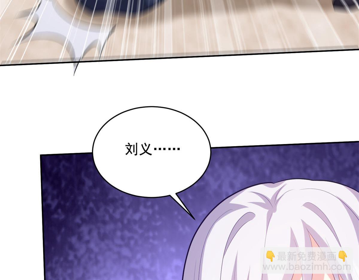 第13话新住处20