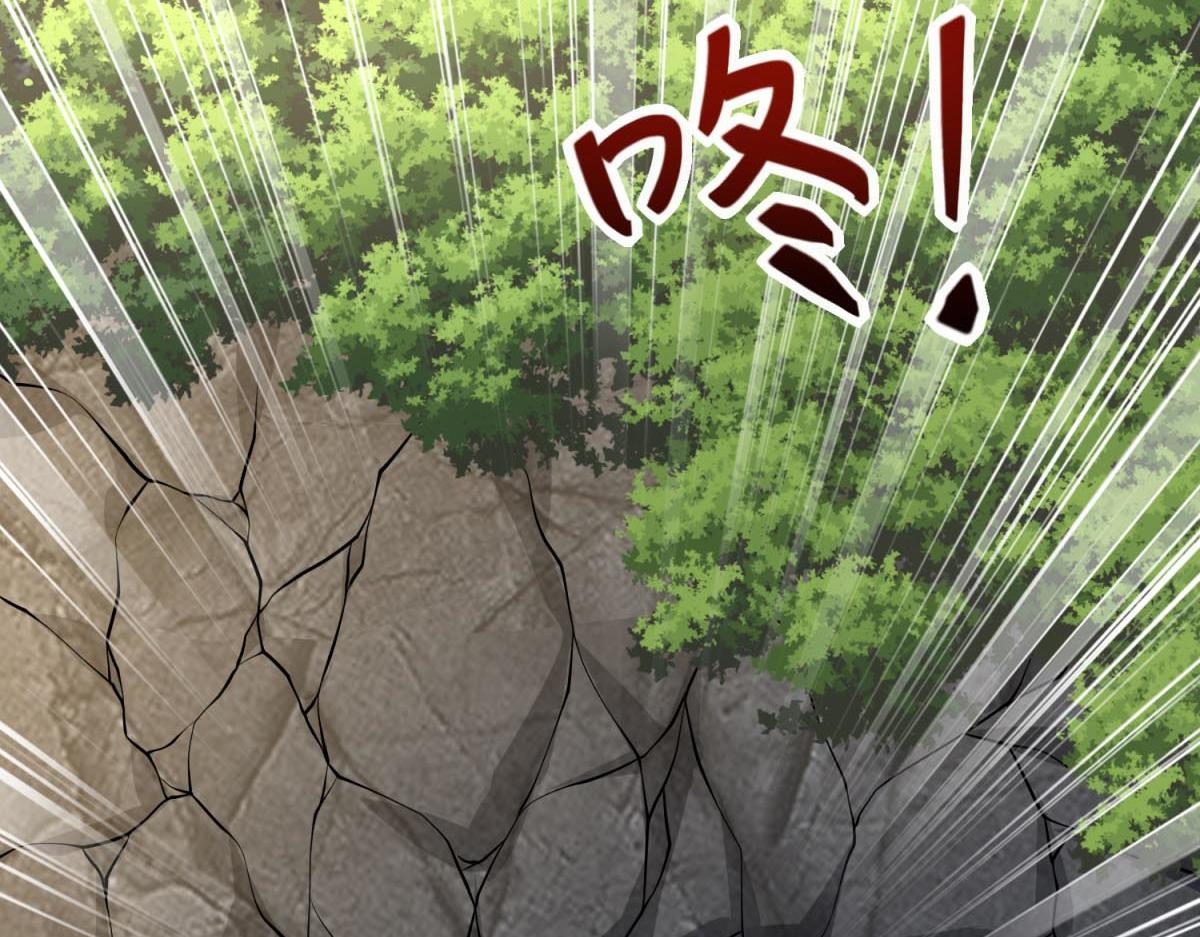 第13话新住处51
