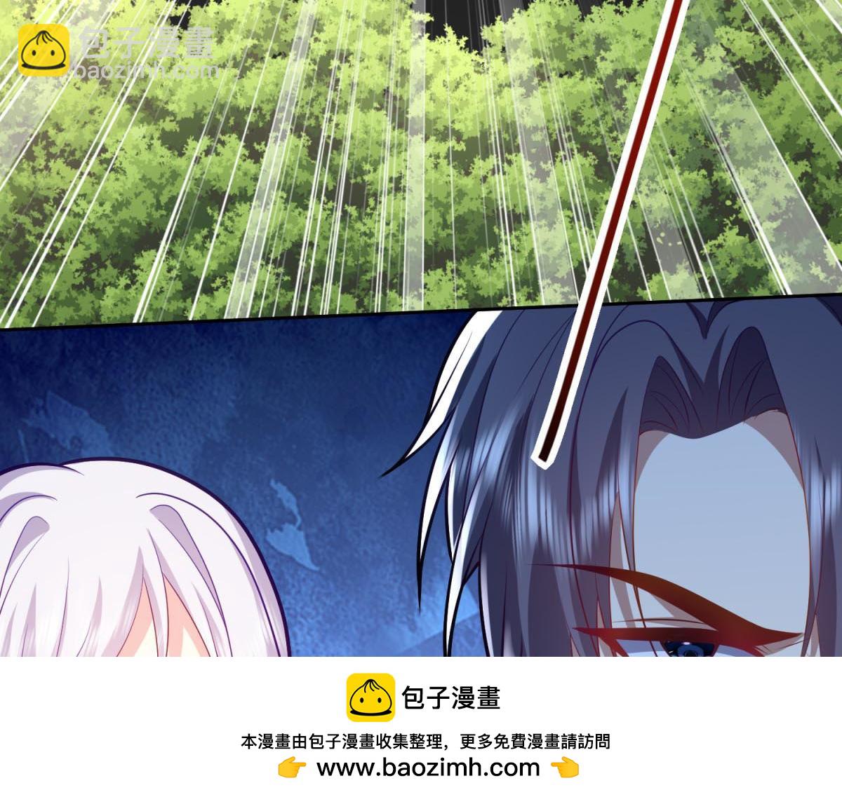 第13话新住处53