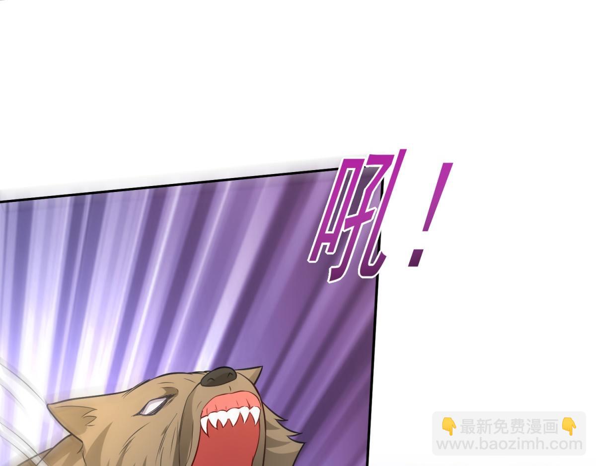 第13话新住处62