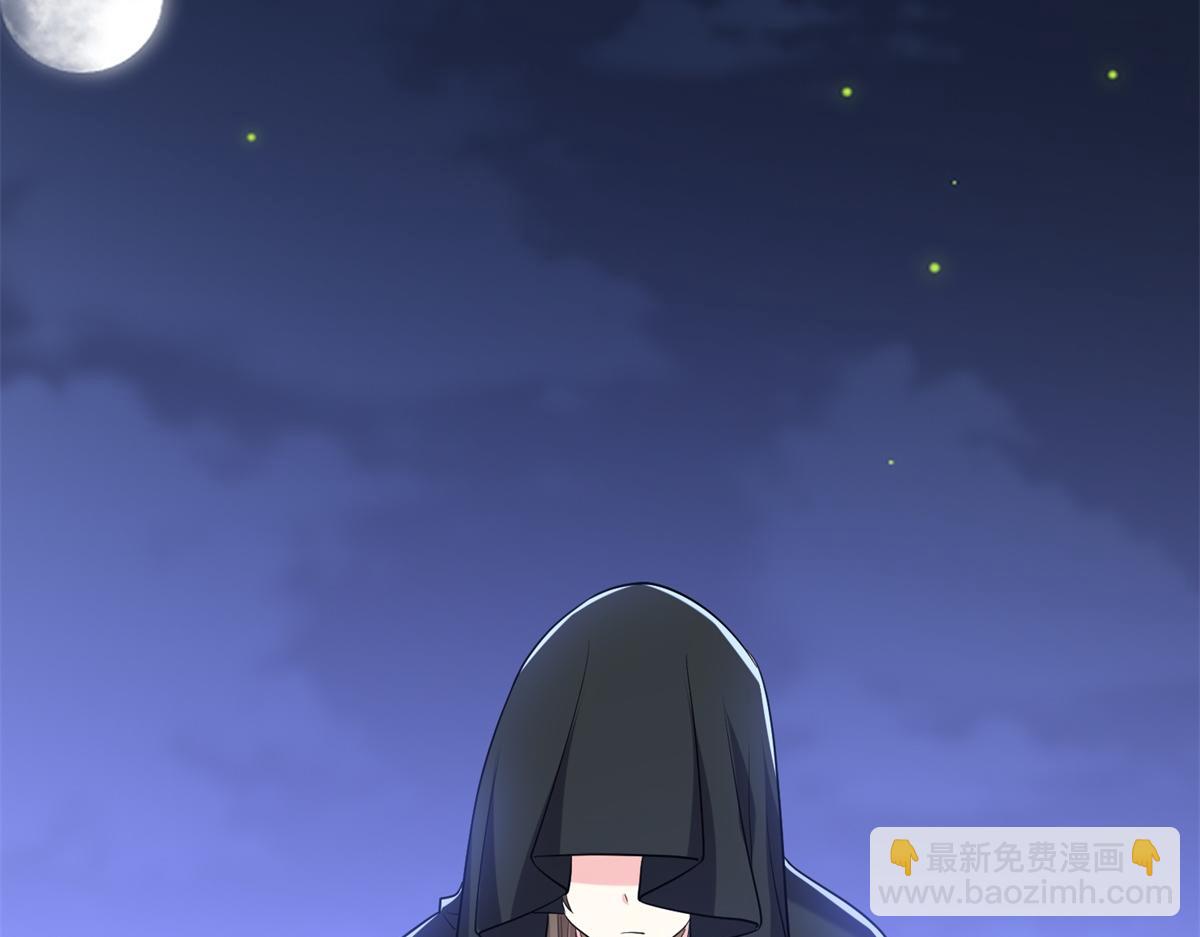 第14话躲避猛兽10