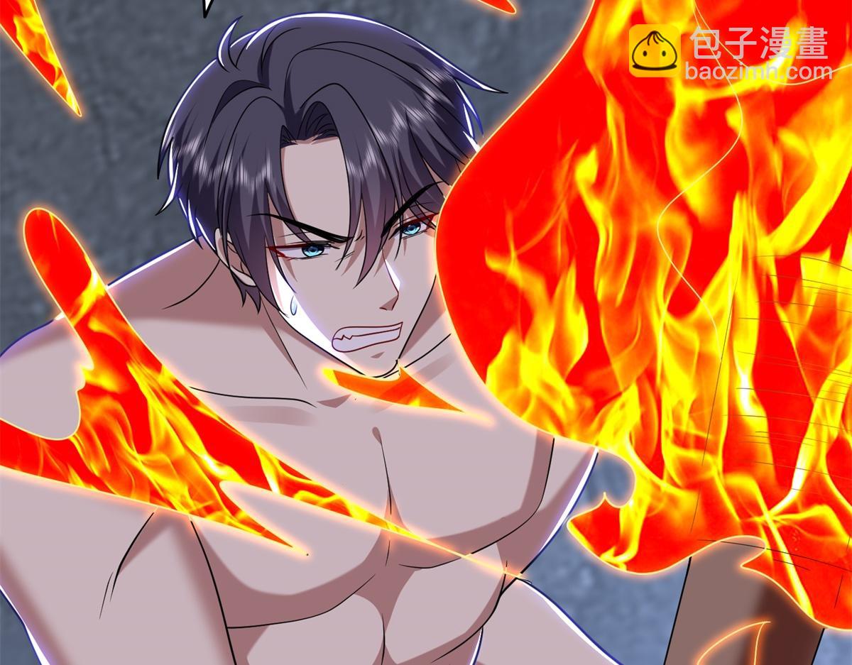 第14话躲避猛兽101