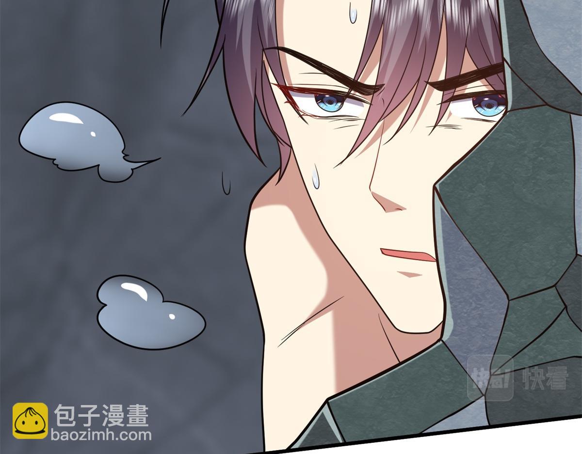 第14话躲避猛兽114