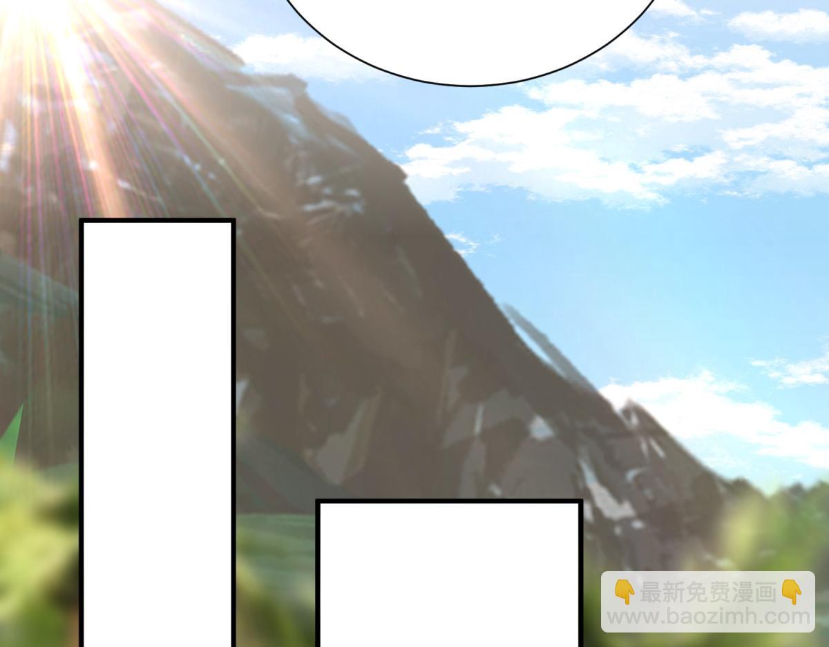 第14话躲避猛兽120