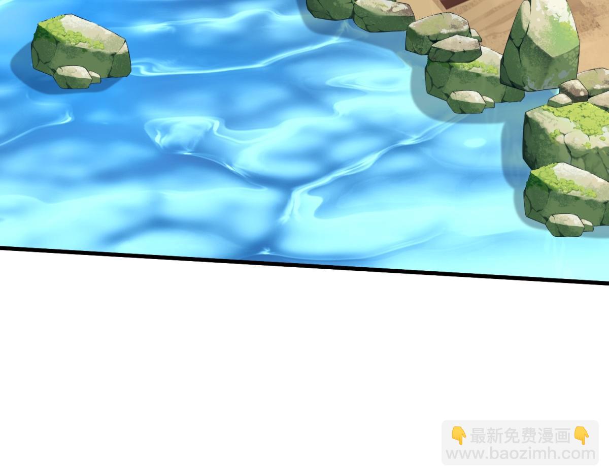 第14话躲避猛兽124