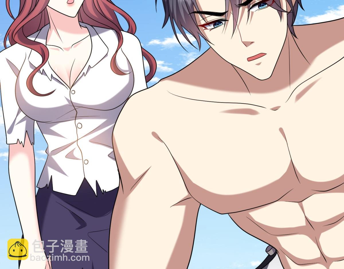 第14话躲避猛兽126
