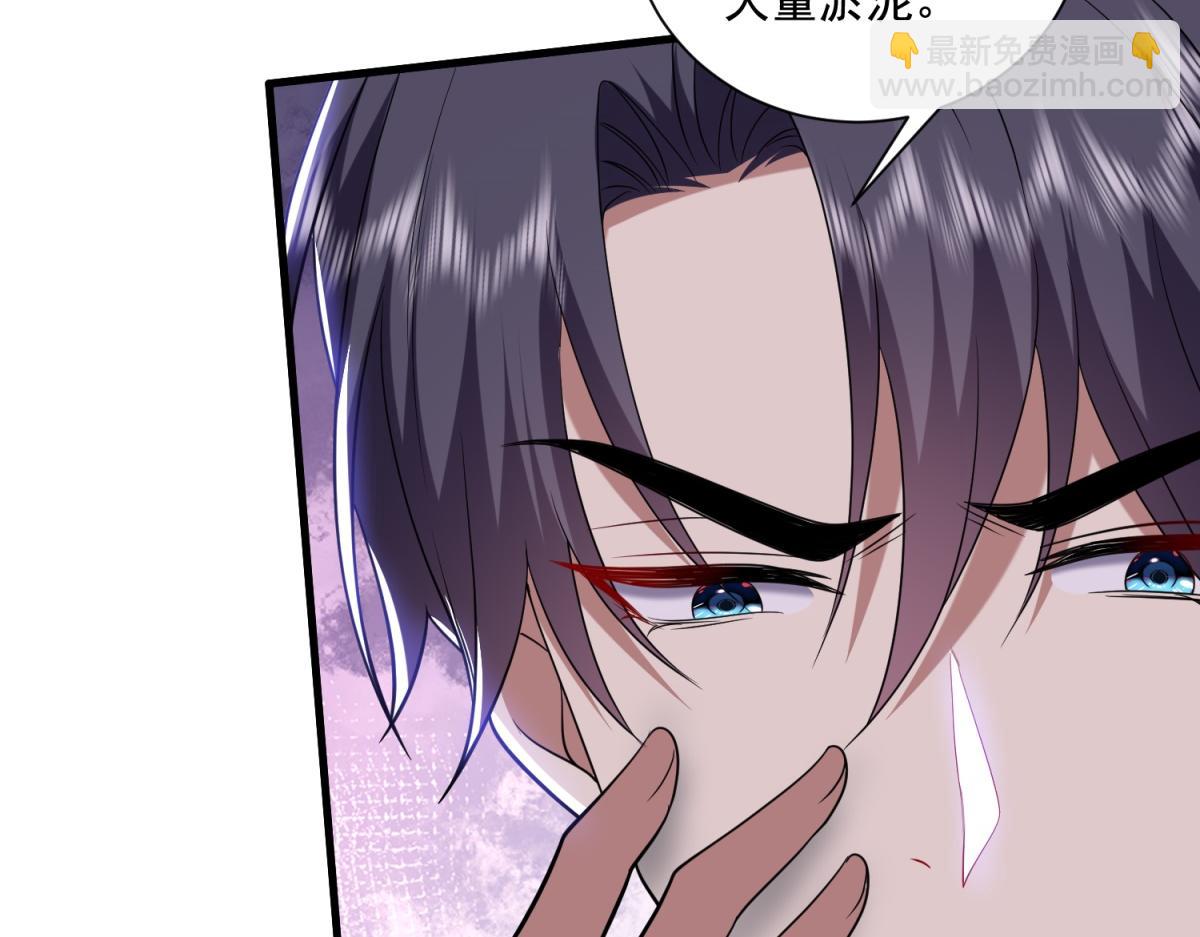 第14话躲避猛兽128