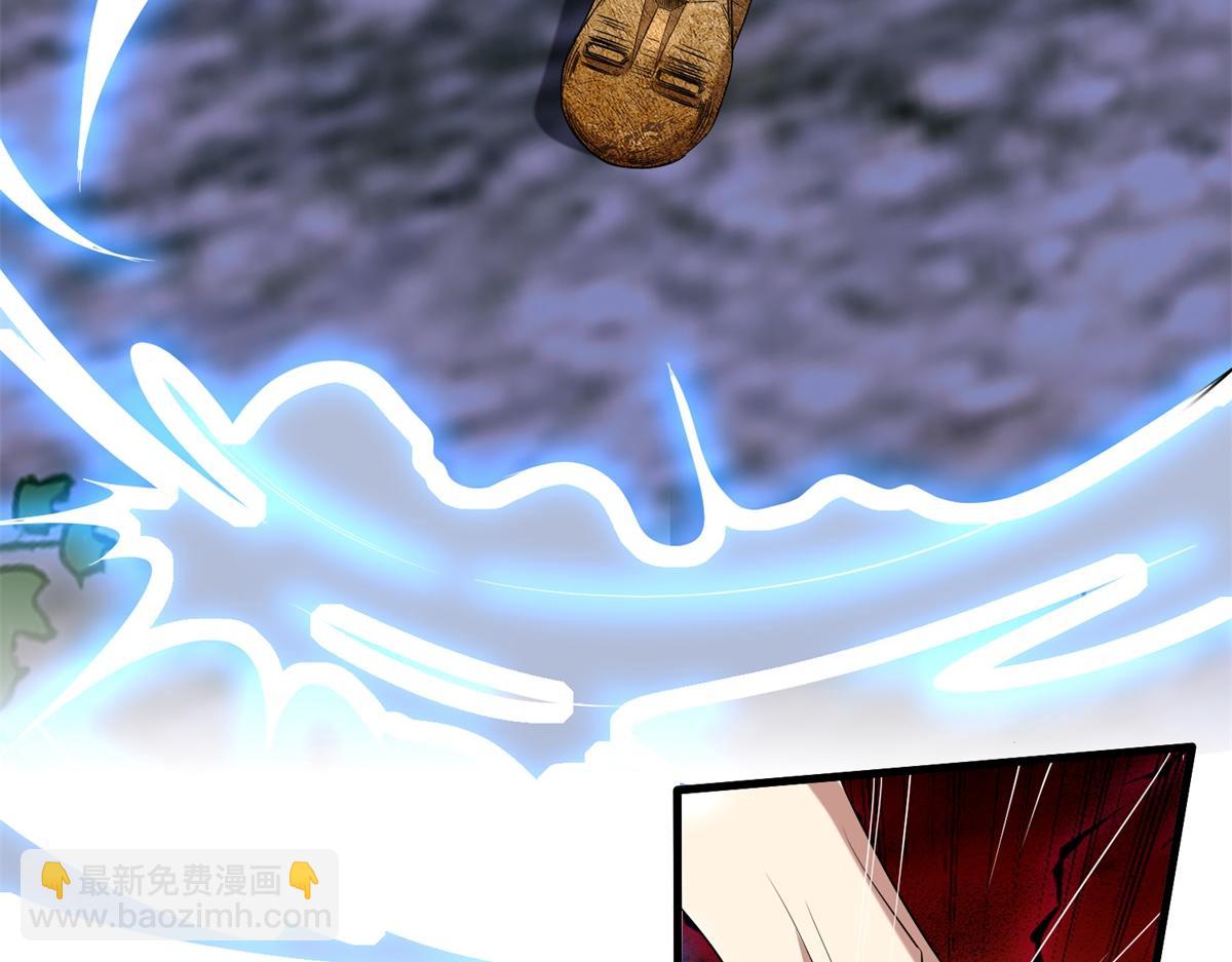 第14话躲避猛兽13