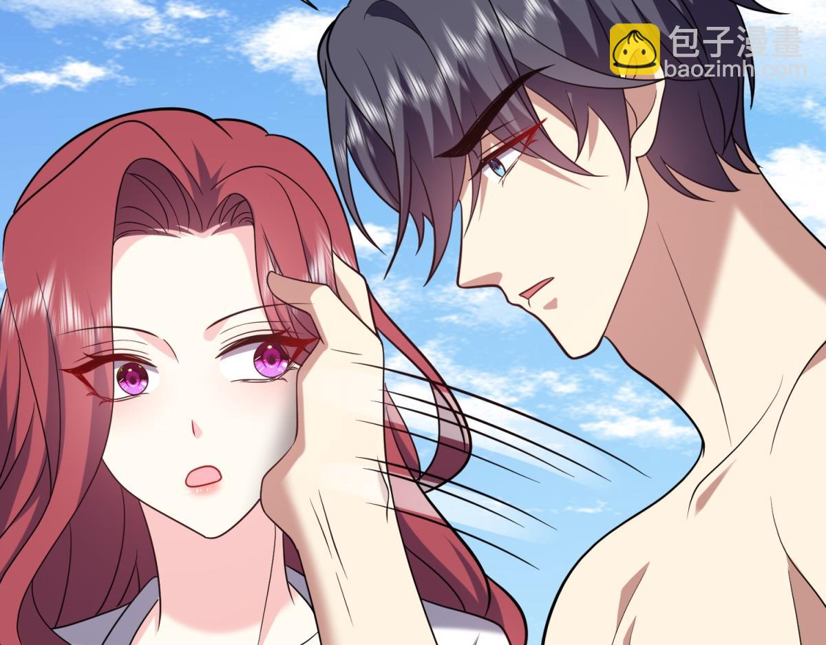 第14话躲避猛兽133