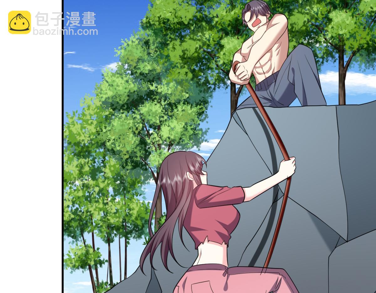 第14话躲避猛兽147