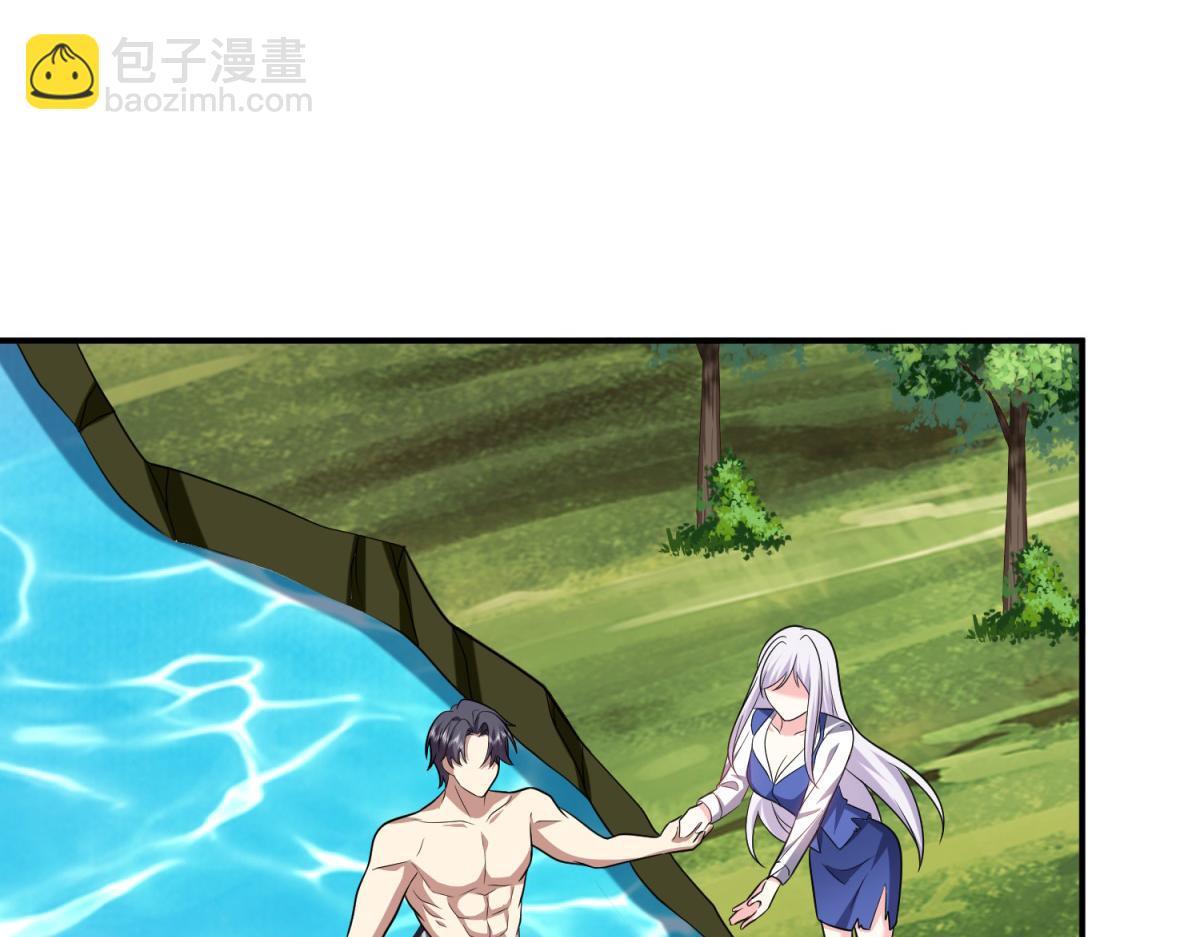 第14话躲避猛兽149