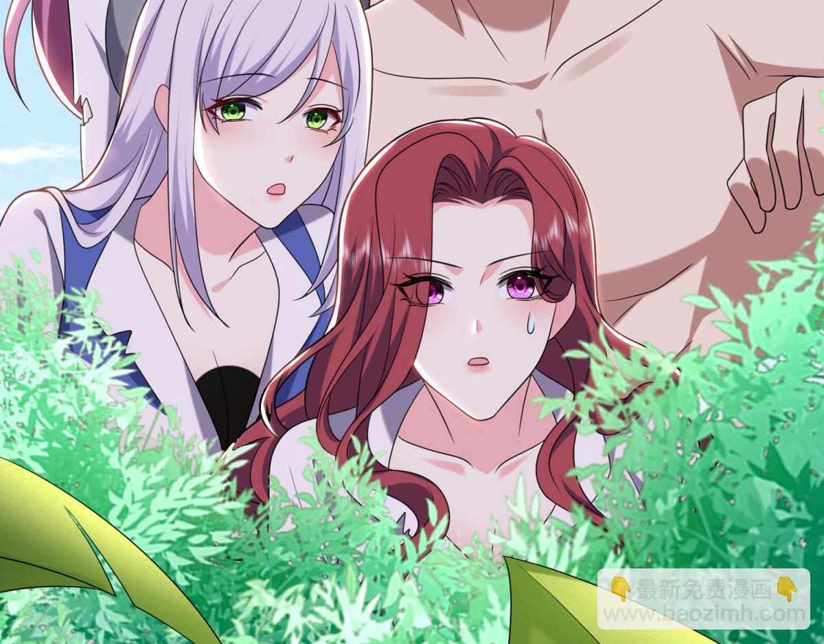 第14话躲避猛兽155