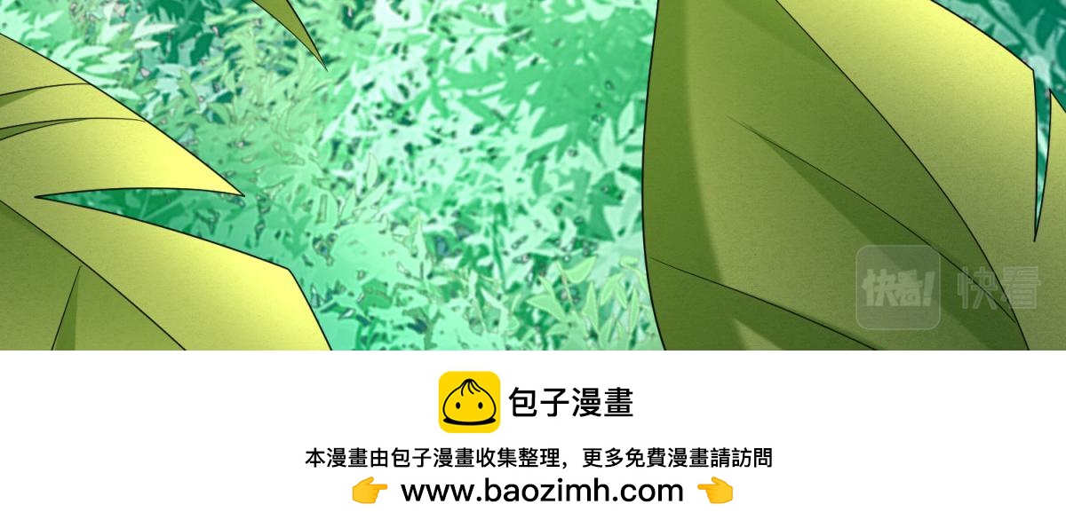 第14话躲避猛兽156