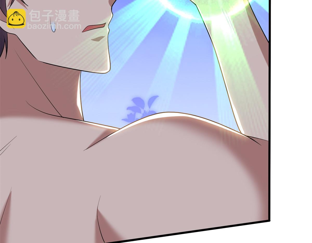 第14话躲避猛兽16