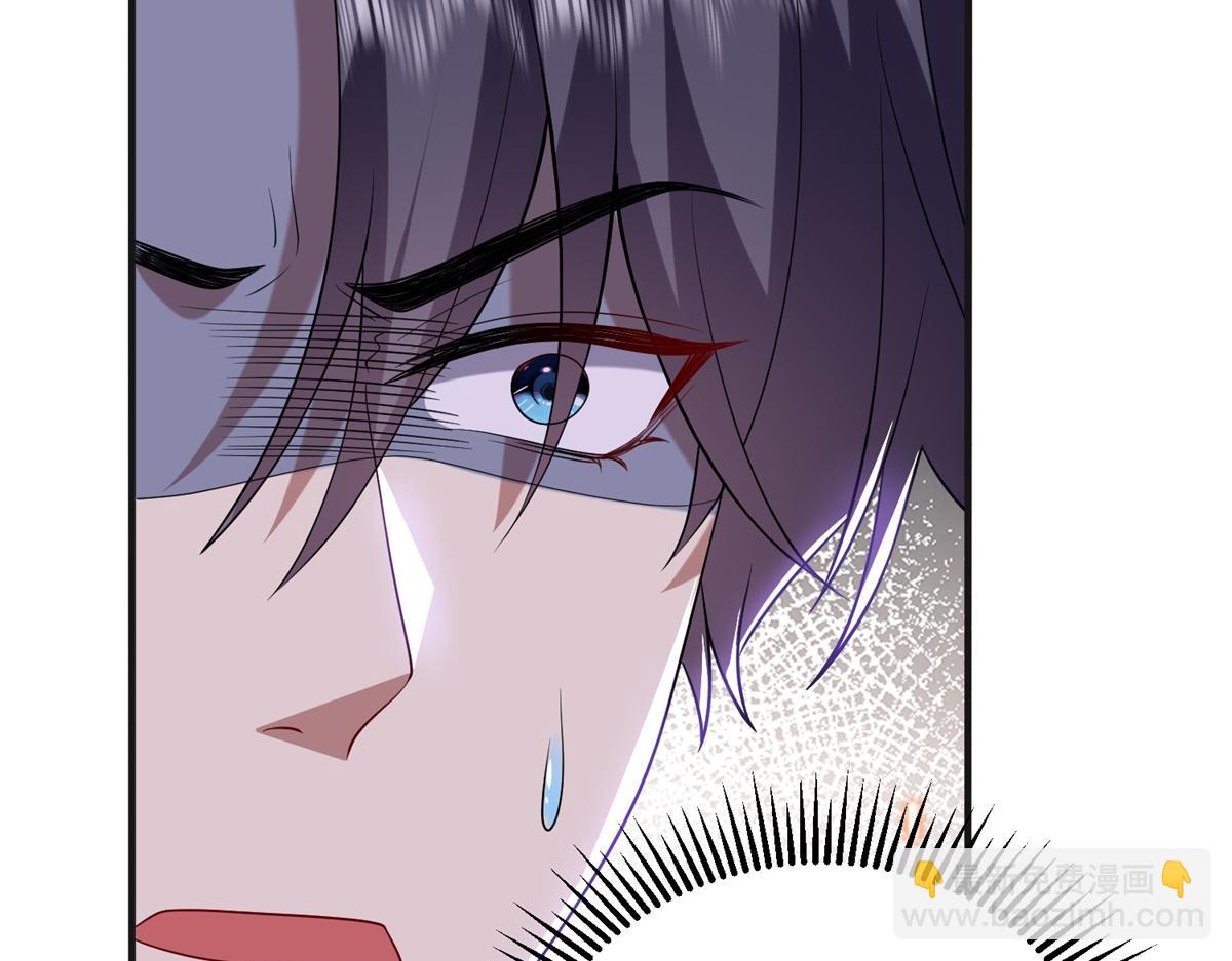 第14话躲避猛兽28