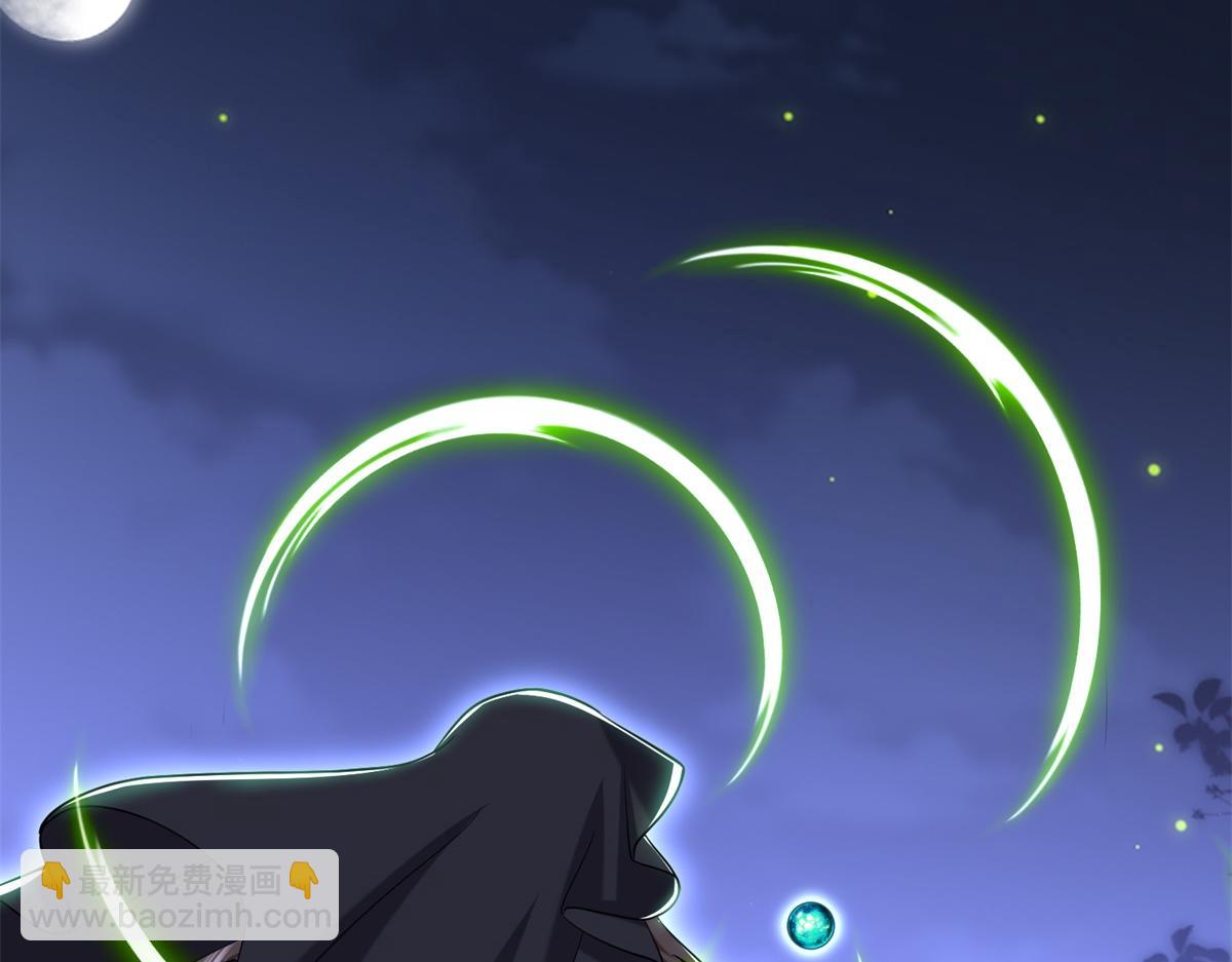第14话躲避猛兽30