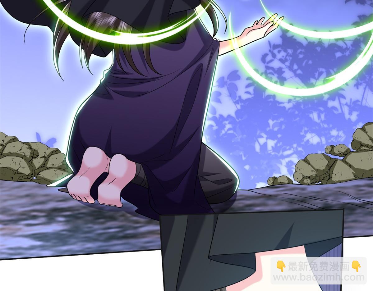 第14话躲避猛兽31