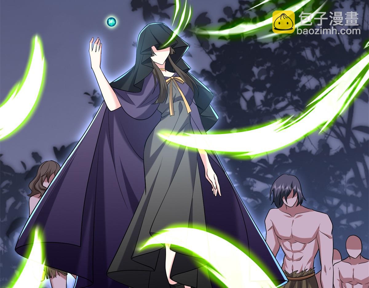 第14话躲避猛兽34