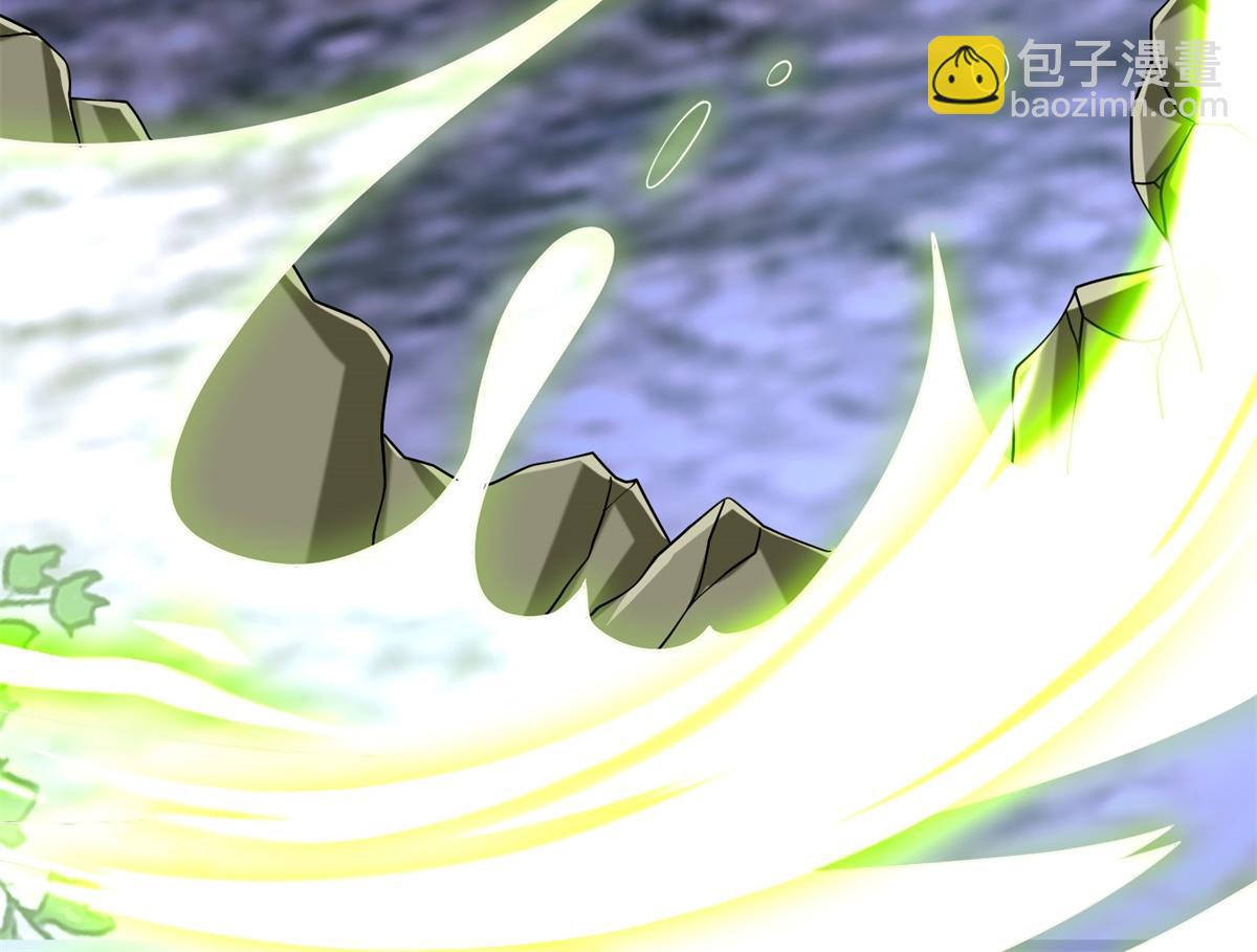 第14话躲避猛兽36