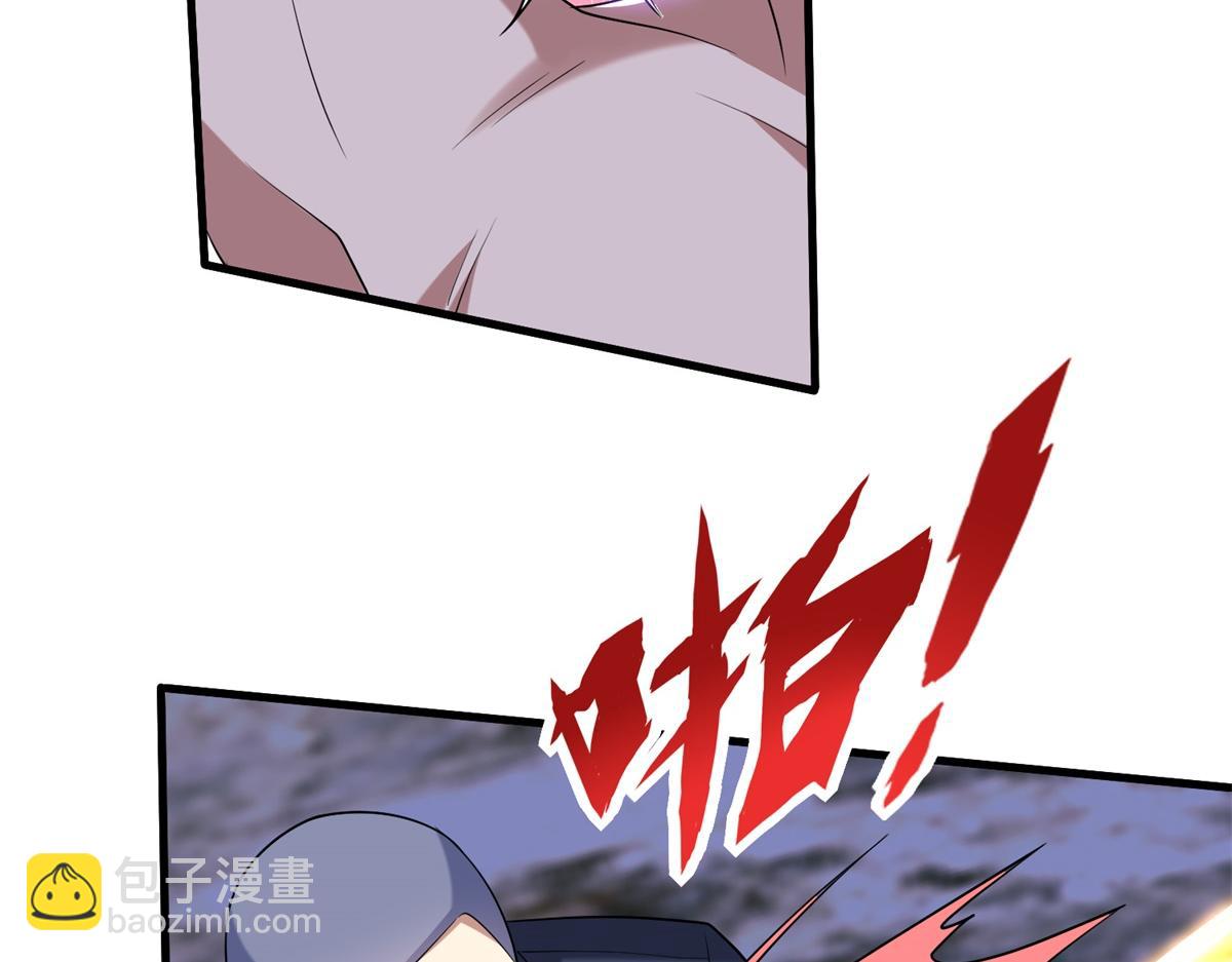 第14话躲避猛兽4