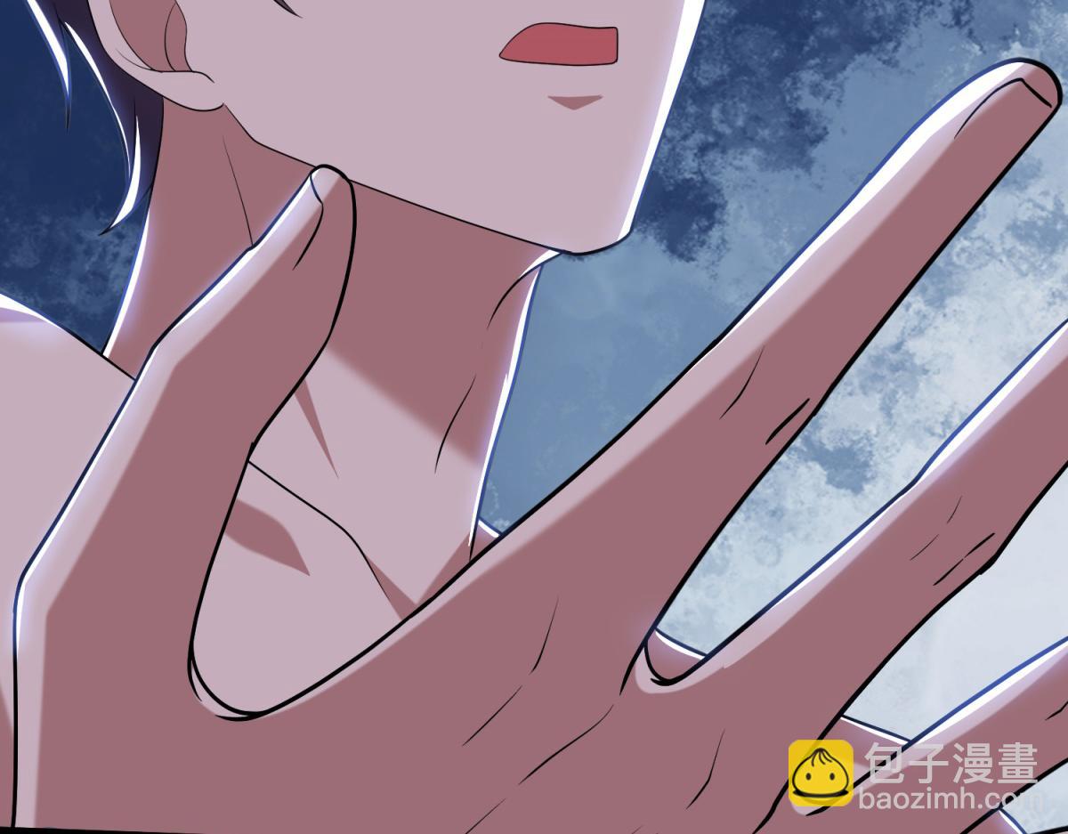 第14话躲避猛兽54