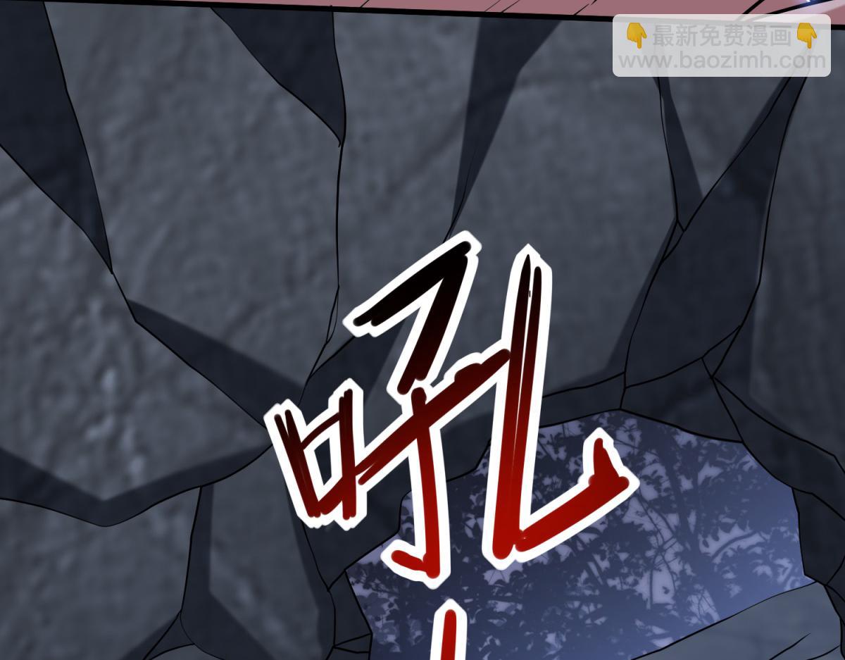 第14话躲避猛兽55