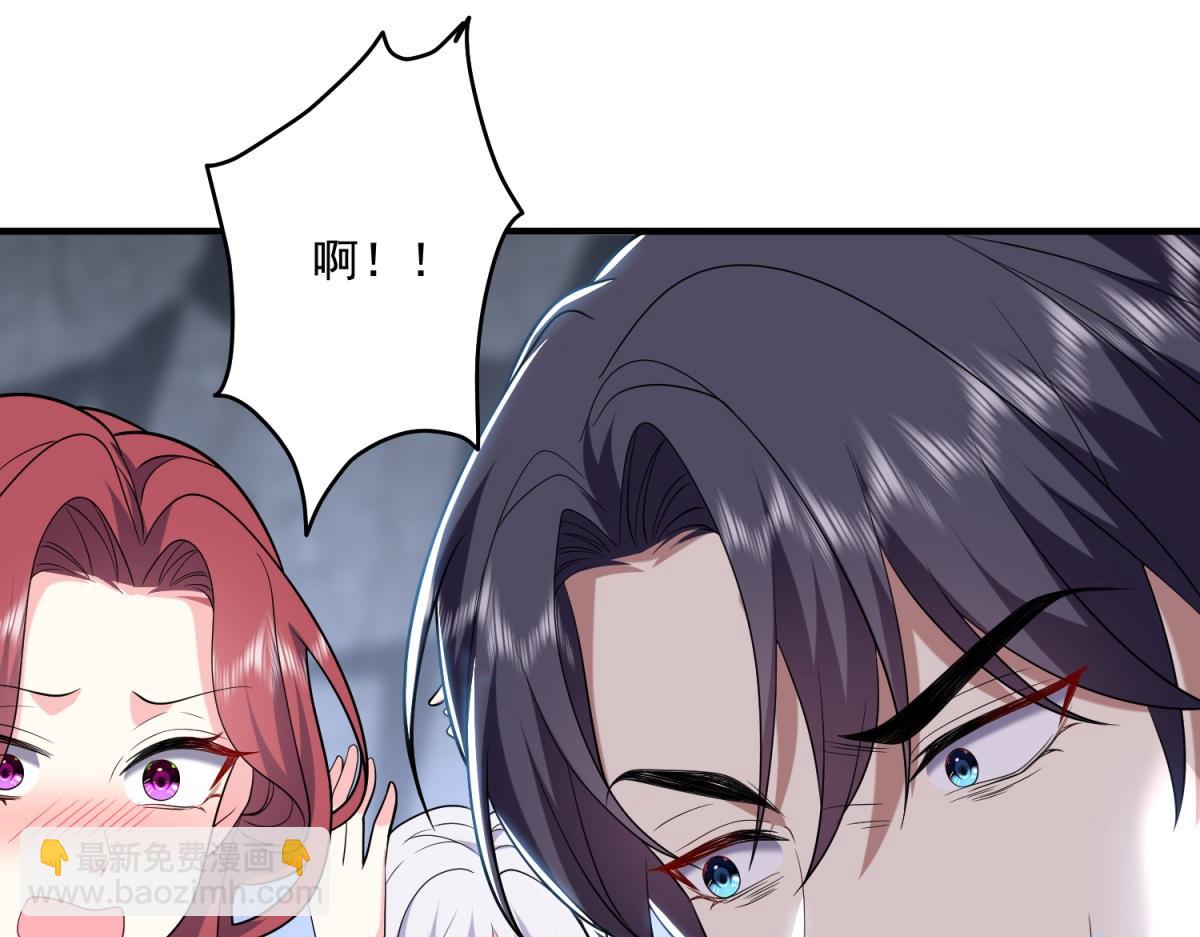 第14话躲避猛兽59