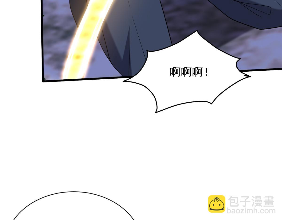 第14话躲避猛兽6