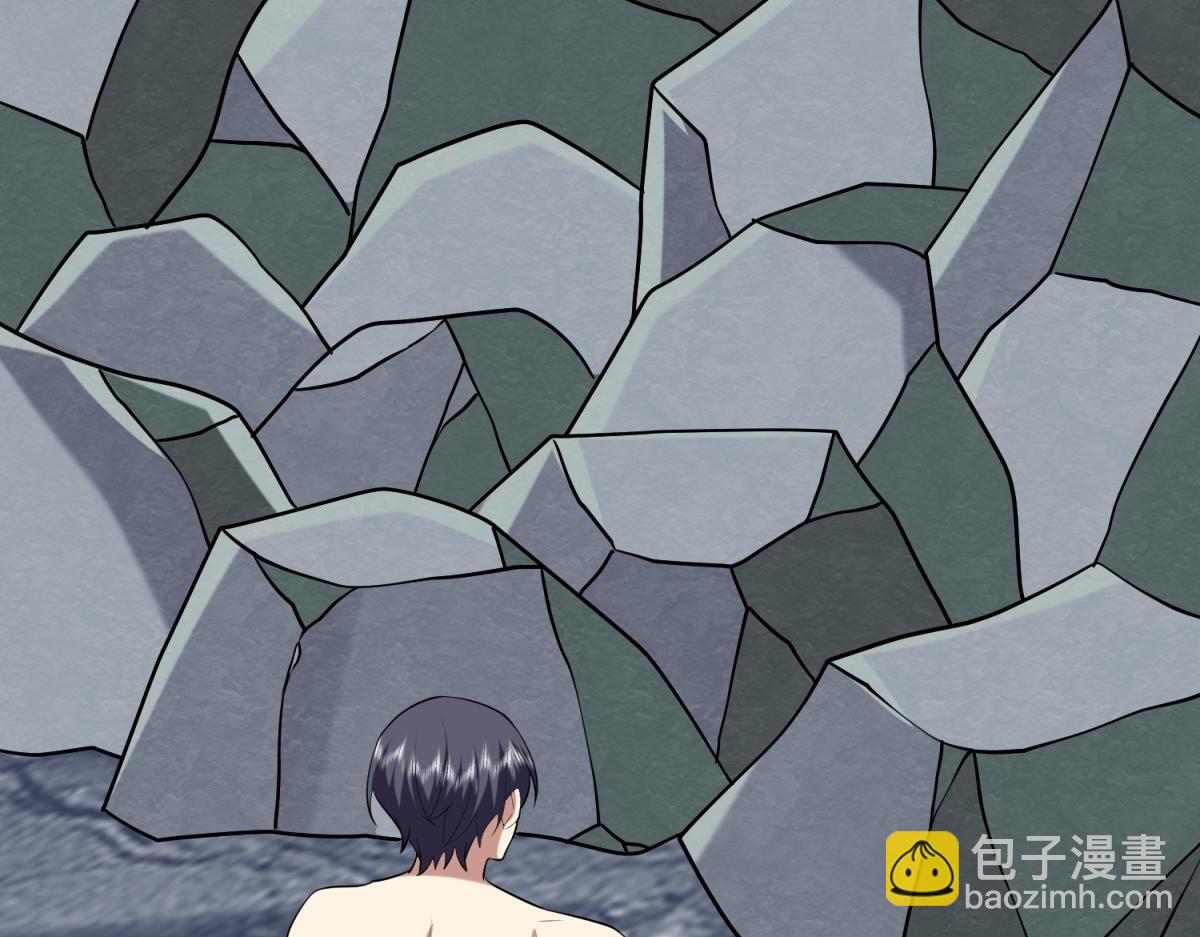第14话躲避猛兽66