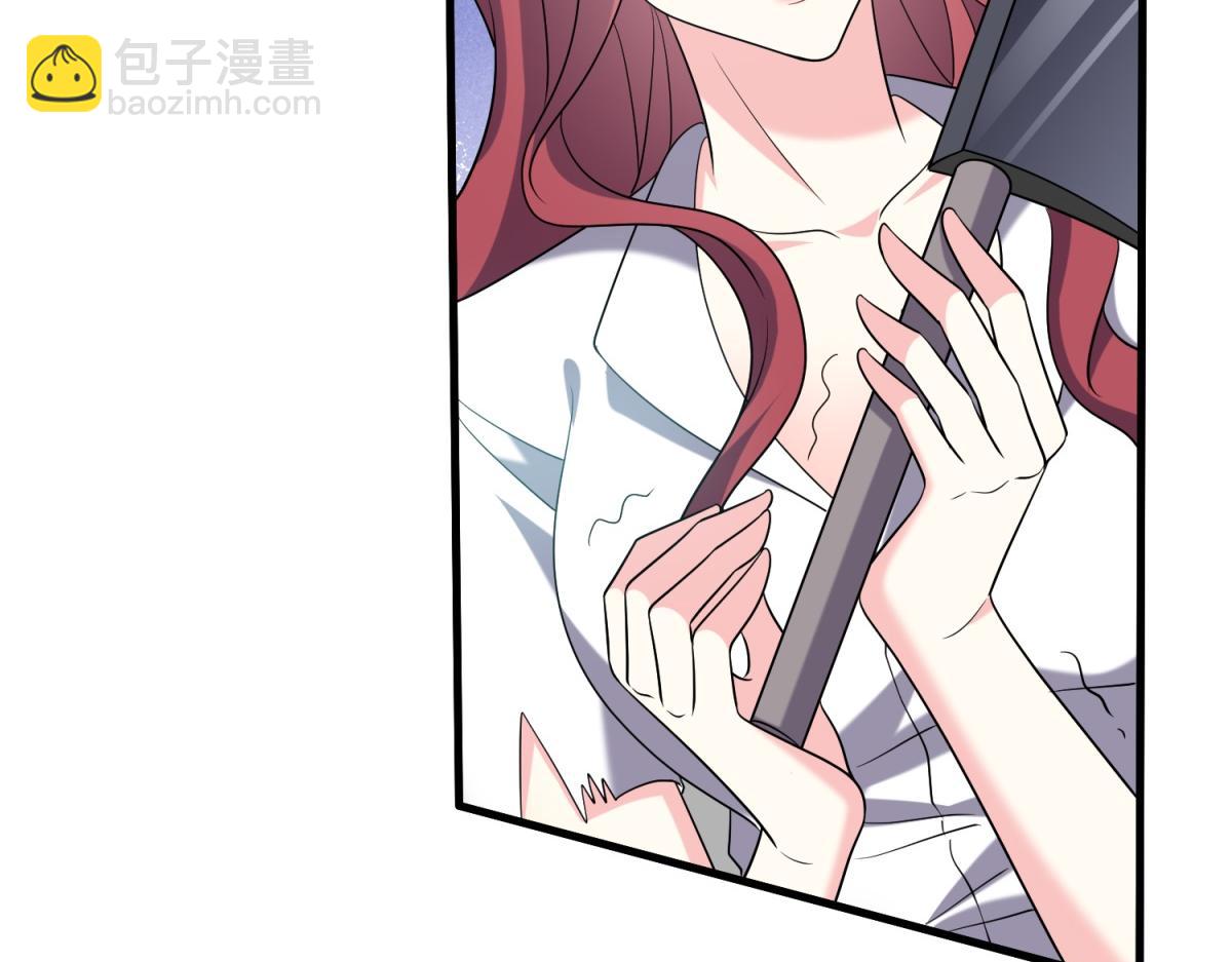 第14话躲避猛兽70