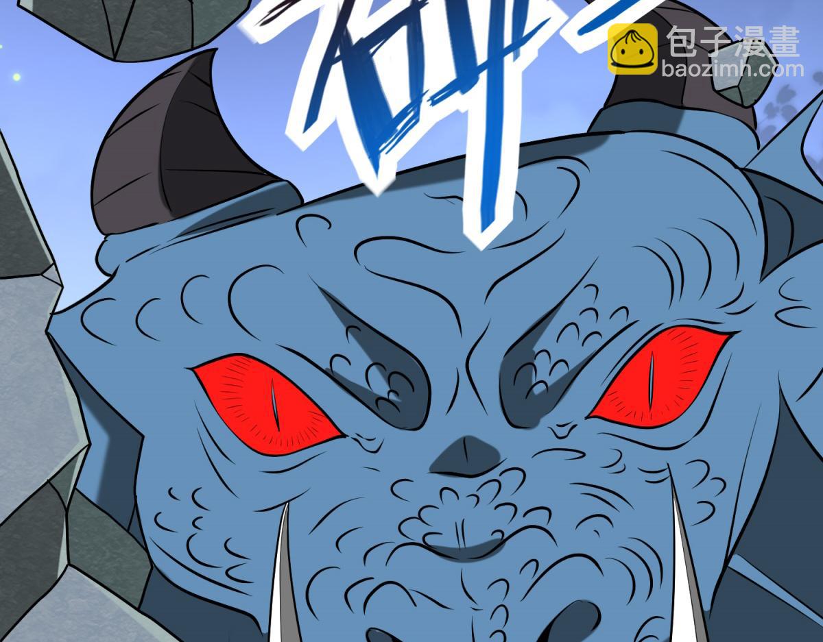 第14话躲避猛兽86
