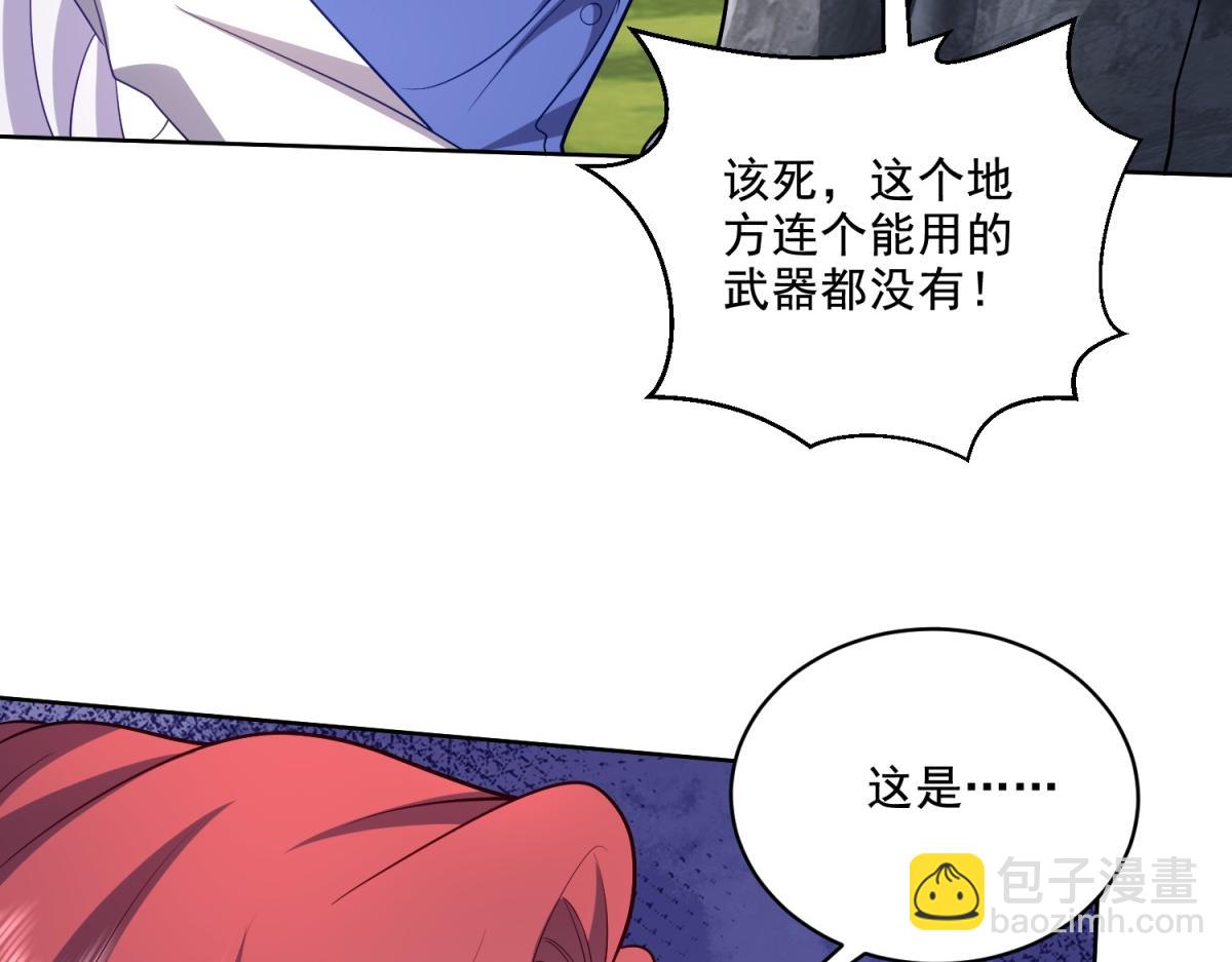 第15话蛇口逃生100