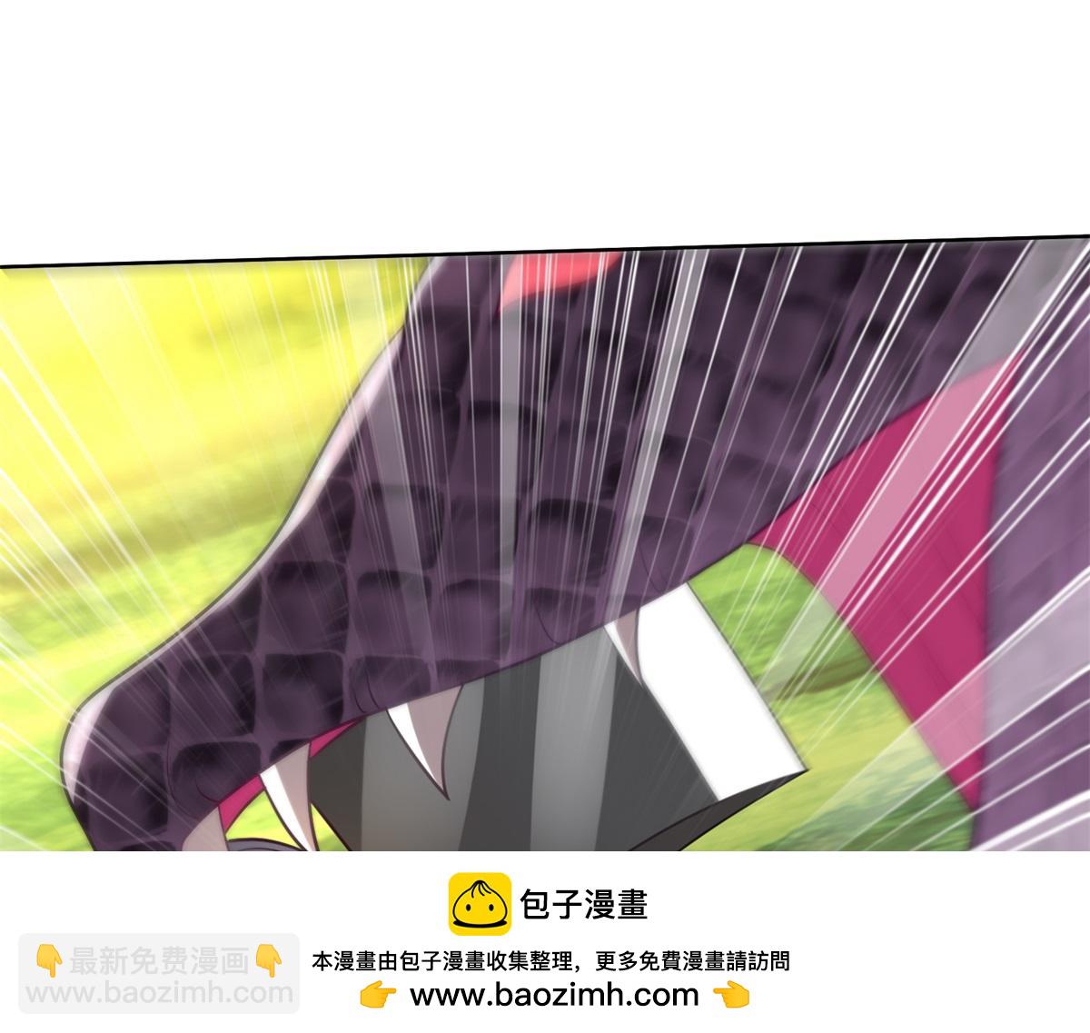 第15话蛇口逃生107