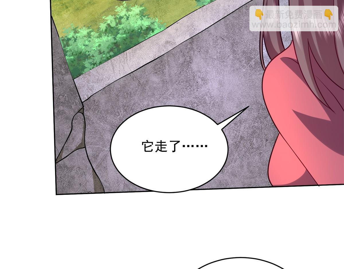 第15话蛇口逃生132