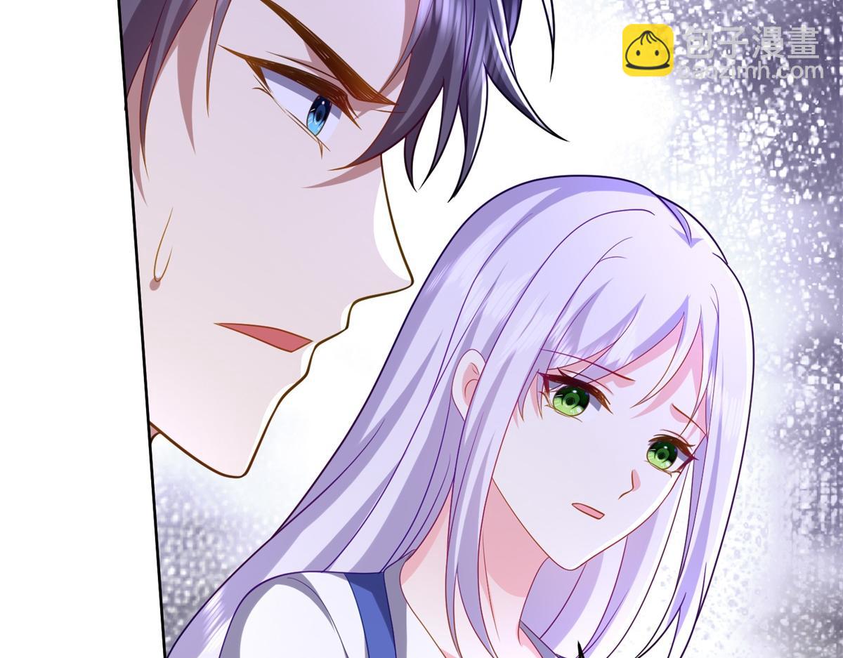 第15话蛇口逃生137