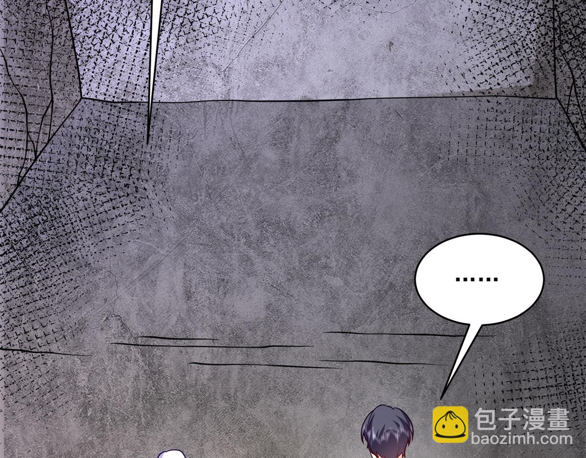 第15话蛇口逃生139